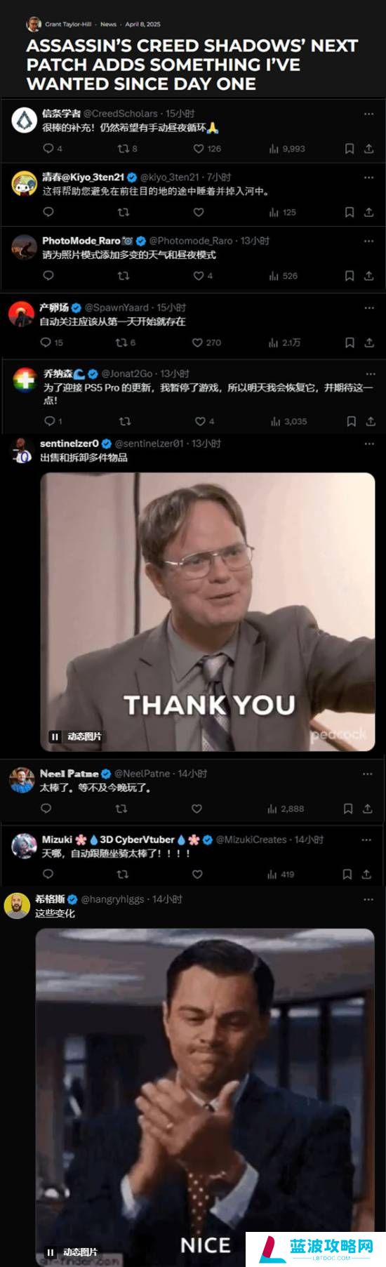 本站