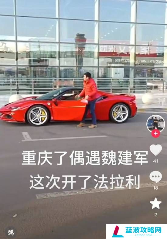 本站